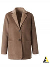 Moritz Pocket Alpaca Cashmere Jacket Brown - MAX MARA - BALAAN 2