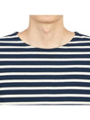 Meridien Mode Elbow Patch Striped Long Sleeve T-Shirt Marine Ecru - SAINT JAMES - BALAAN 8