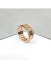 Lux You Diamond Belle Epoque Ring Korea No 18 18K pink gold - DAMIANI - BALAAN 4