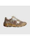 Mesh and Suede Dad-Star Sneakers White Dove Grey - GOLDEN GOOSE - BALAAN 2