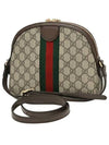 Ophidia GG Shoulder Bag Beige Ebony - GUCCI - BALAAN 3