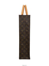 women tote bag - LOUIS VUITTON - BALAAN 3