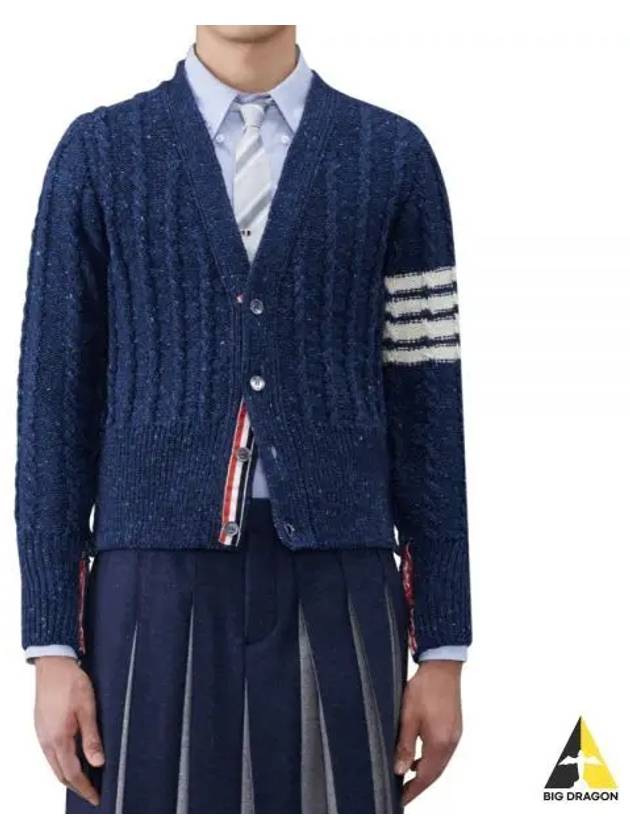 Donegal Twist Cable 4 Bar Classic V Neck Cardigan Blue - THOM BROWNE - BALAAN 2