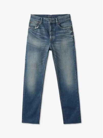 Denim Straight Jeans Blue - SAINT LAURENT - BALAAN 2