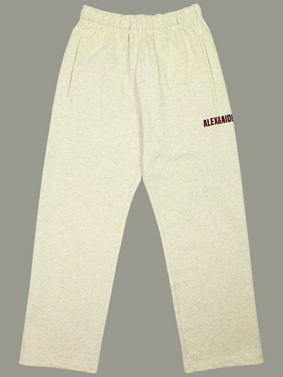 2 Way Sweatpants Oatmeal - ALEX&AIDEN - BALAAN 2