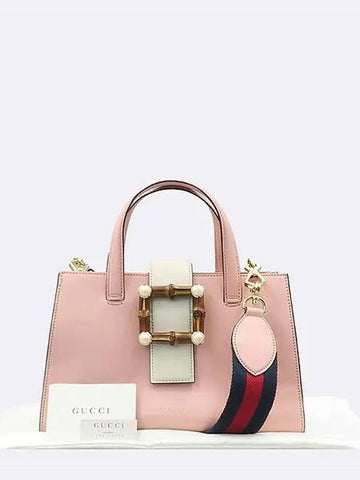 453756 2 WAY bag - GUCCI - BALAAN 1