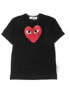 Play Men's Black Eye Red Big Heart Print Short Sleeve T-Shirt P1 T112 1 Black - COMME DES GARCONS - BALAAN 2