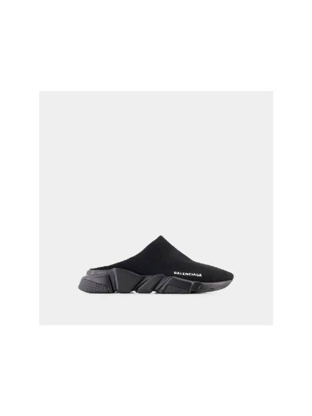 10000 711474W2DB1 - BALENCIAGA - BALAAN 2