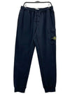 Men's Wappen Patch Training Jogger Pants Navy - STONE ISLAND - BALAAN 2