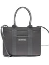 Hardware Small Cross Tote Bag Grey - BALENCIAGA - BALAAN 2