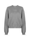 Embroidered Logo Sweatshirt Grey - ALEXANDER WANG - BALAAN 1