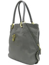 gray shoulder bag - MARC JACOBS - BALAAN 2