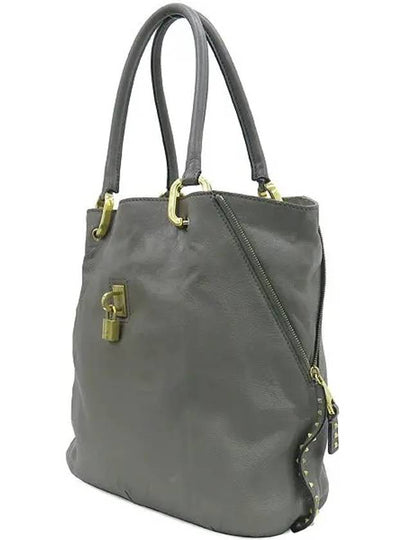 gray shoulder bag - MARC JACOBS - BALAAN 2