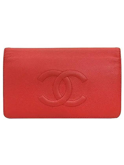 A48651 long wallet - CHANEL - BALAAN 2