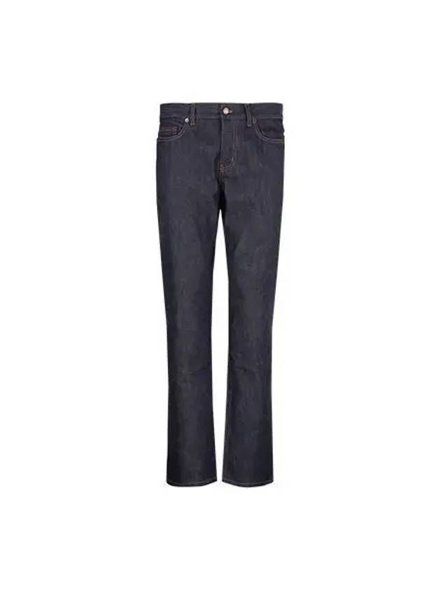 Jeans Slim Fit Denim Pants - SAINT LAURENT - BALAAN 1