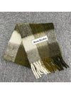 Acne Logo Patch Mohair Check Scarf Muffler Taupe Green Black CA0084 DID - ACNE STUDIOS - BALAAN 3