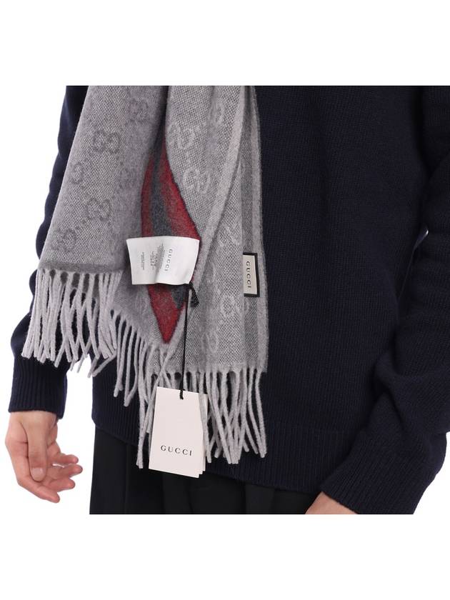 GG Web Wool Muffler Gray - GUCCI - BALAAN 7