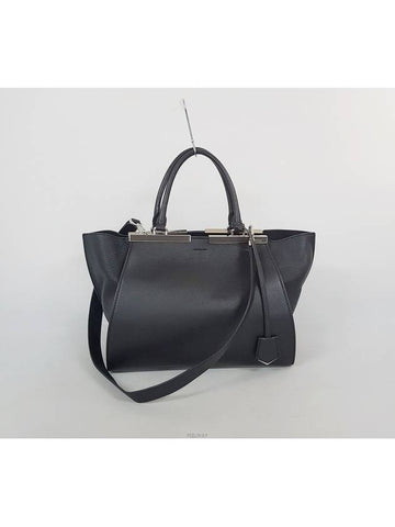 women tote bag - FENDI - BALAAN 1