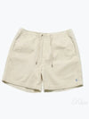 Cordyroy Prepster Shorts Cream - POLO RALPH LAUREN - BALAAN 2