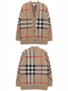 Check Technical Wool Jacquard Cardigan Archive Beige - BURBERRY - BALAAN 3