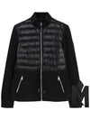 Women's JOYCE Peplum Hybrid Zip-up Jacket Black - MACKAGE - BALAAN 2