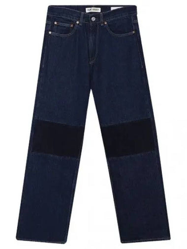 third cut blue denim pants jeans - OUR LEGACY - BALAAN 1