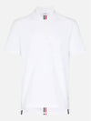 Men's Cotton Pique Center Bag Striped Short Sleeve Polo Shirt White - THOM BROWNE - BALAAN 2