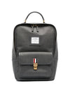 Super 120's Twill Front Pocket School Backpack Medium Grey - THOM BROWNE - BALAAN 1