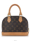 women tote bag - LOUIS VUITTON - BALAAN 5