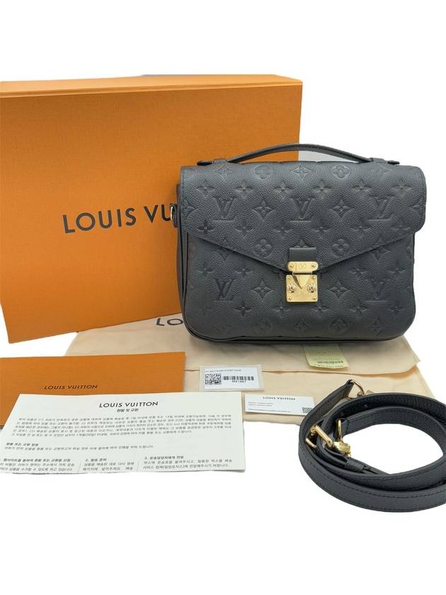 Pochette Metis Empreinte M41487 - LOUIS VUITTON - BALAAN 10