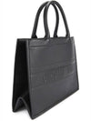 Medium leather book tote bag - DIOR - BALAAN 3