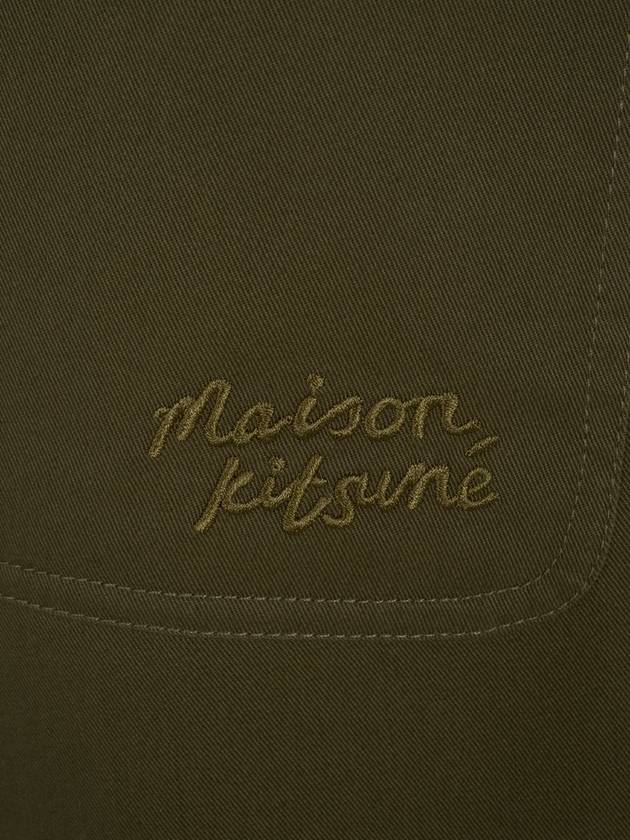 MAISON KITSUNE' Trousers - MAISON KITSUNE - BALAAN 3