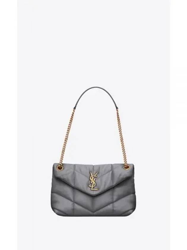 Puffer Quilted Nappa Leather Small Shoulder Bag Storm - SAINT LAURENT - BALAAN 2