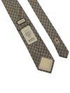 Monogram GG Logo Silk Tie Beige - GUCCI - BALAAN 5