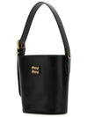 Logo Bucket Cross Bag Black - MIU MIU - BALAAN 4