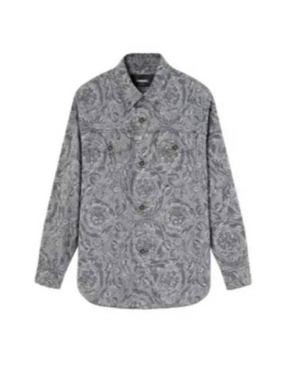 Barocco Jacquard Gabardine Long Sleeve Shirt Grey - VERSACE - BALAAN 2