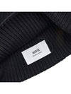 Heart Logo Wool Beanie Black - AMI - BALAAN 10