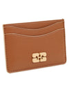 Bow Logo Card Wallet Caramel Cafe - GANNI - BALAAN 4