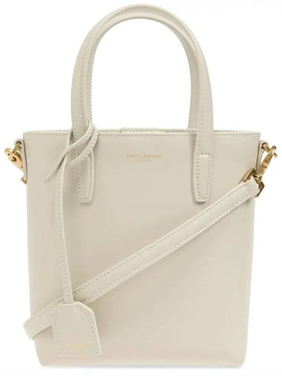 Toy Small Leather Shopping Box Tote Bag White - SAINT LAURENT - BALAAN 2