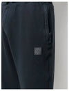 Stretch Cotton Fleece Jogging Track Pants Navy - STONE ISLAND - BALAAN 7