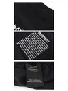 Prosperity Short Sleeve T-Shirt Black - VETEMENTS - BALAAN 6