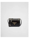 Emblème Leather Bag Black - PRADA - BALAAN 2