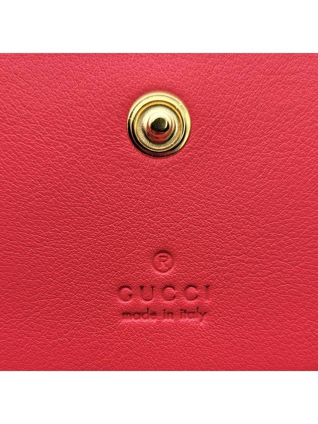 Basket Eclipse Half Wallet Red - GUCCI - BALAAN 8