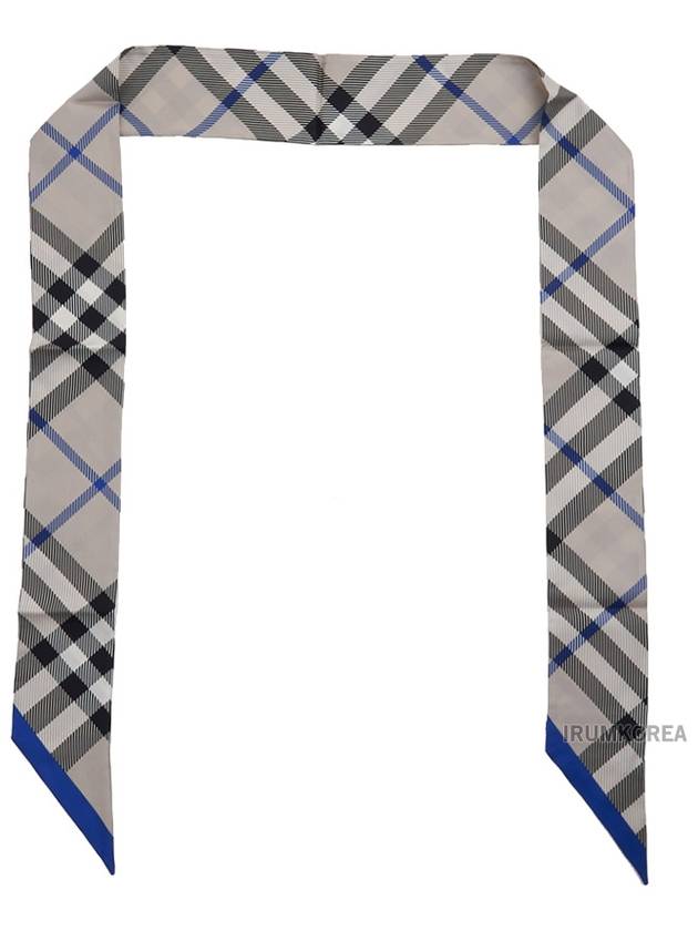 House Check Silk Scarf Beige - BURBERRY - BALAAN 3