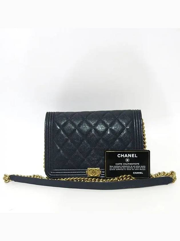 A81969 Crossbody Bag - CHANEL - BALAAN 1