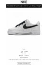 Air Force 1 Low Peace Minus One Para Noise 20 Sneakers - NIKE - BALAAN 3