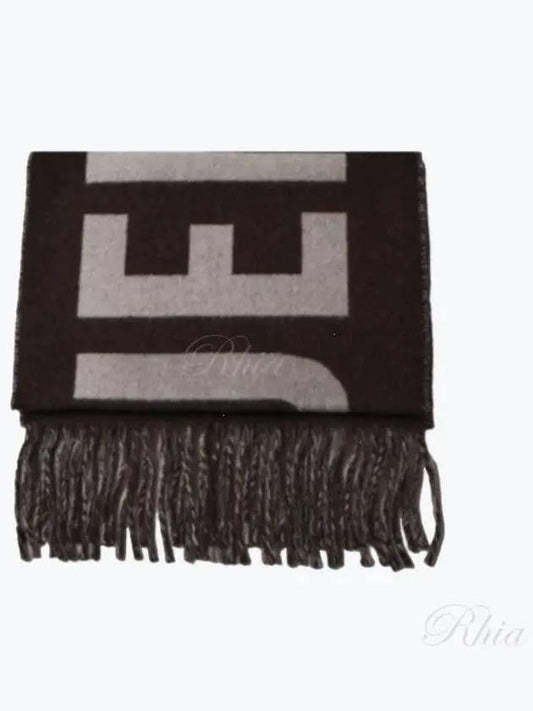 Lecharpe Fringe Logo Virgin Wool Muffler Brown - JACQUEMUS - BALAAN 2