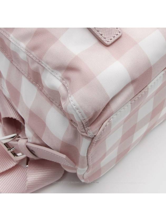 Re nylon check backpack pink 1BZ677 1240hva - PRADA - BALAAN 7