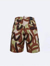 Dsquared cargo pattern half pants S74MU0698 S54405 - DSQUARED2 - BALAAN 4