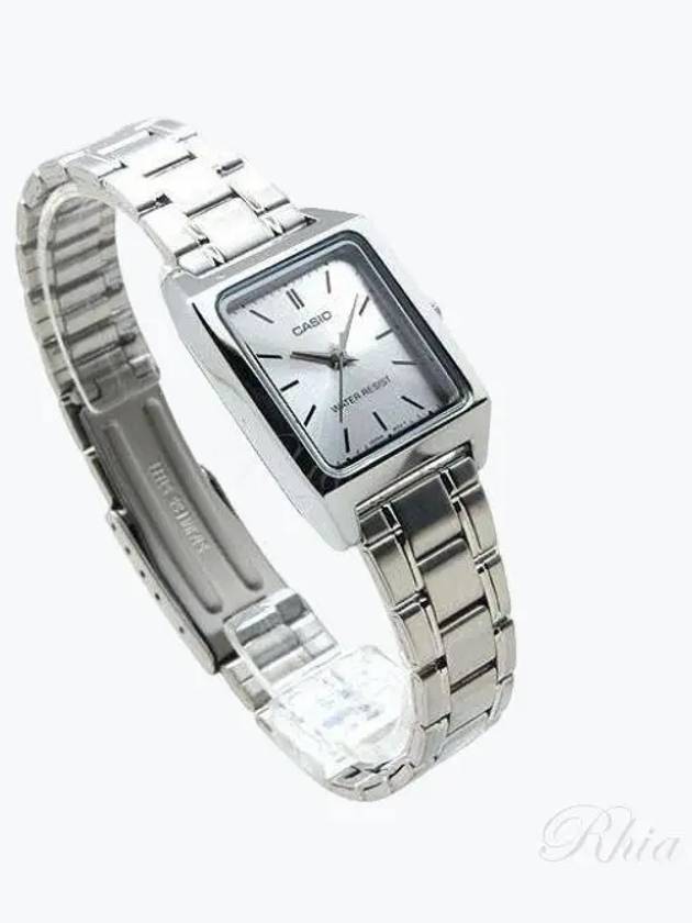 LTP V007D 2EUDF 2E Analog Square College Scholastic Ability Test Student Women s Metal Watch - CASIO - BALAAN 1